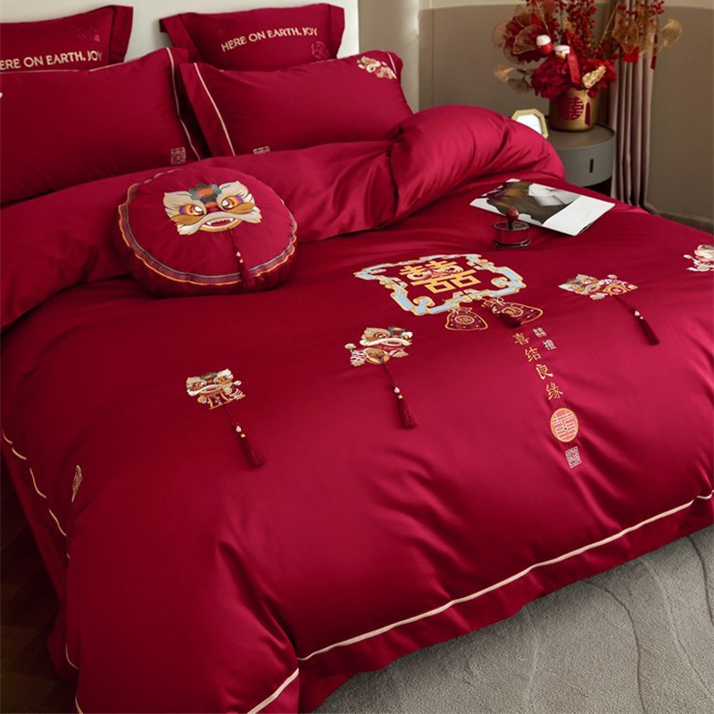 新中式结婚四件套100支长绒棉全棉纯棉大红喜字刺绣婚庆床上用品