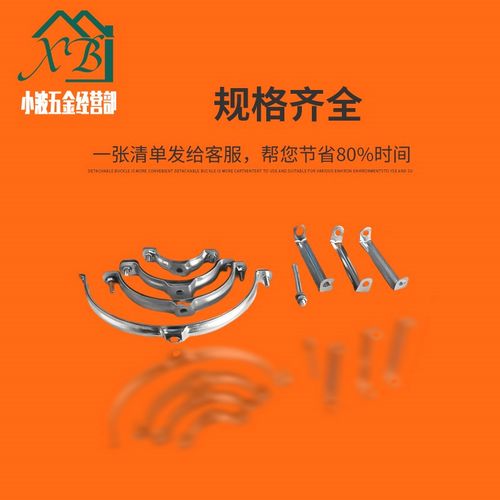 PVC管63不锈钢吊卡25PPR管码75金属灯笼管箍110吊码32卡箍160抱箍