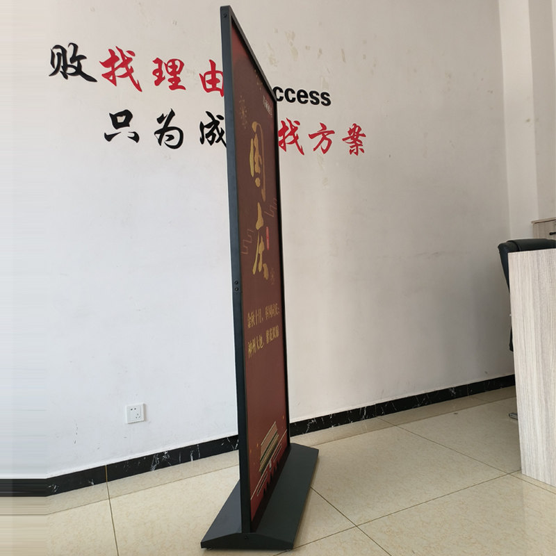 美式丽屏双面立式展架落地式广告牌海报框kt板支架门型展示架