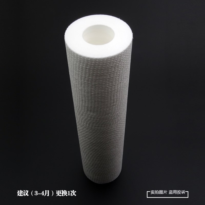 反渗透R0纯水机加热一体机净水器通用五5级滤芯PP棉CTO UDF活性炭