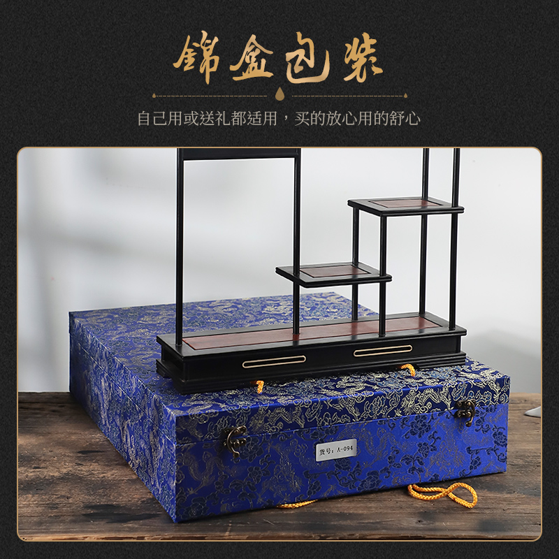 紫光檀木博古毛笔架红木笔挂镶铜毛笔挂简约实木高档挂毛笔新中式