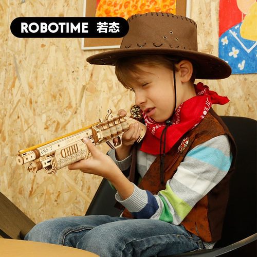 若态若客木质手工diy复古模型雷明顿870霰弹枪大男孩礼物创意礼品