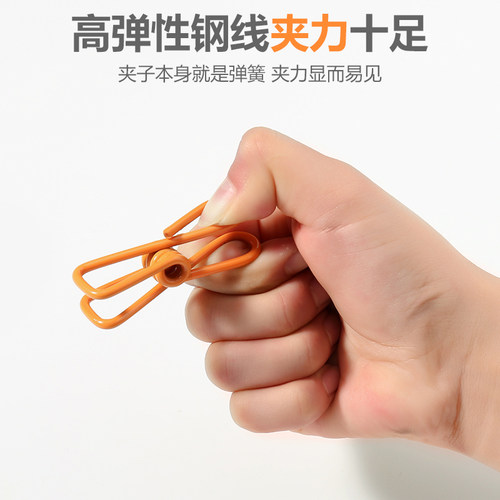 可开票钢丝夹子可爱彩色小夹子幼儿园教室照片挂墙装饰便签麻绳夹