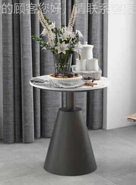 北欧沙发室边几MD55784卧床头客厅岩板角网红接待边柜几洽几谈小