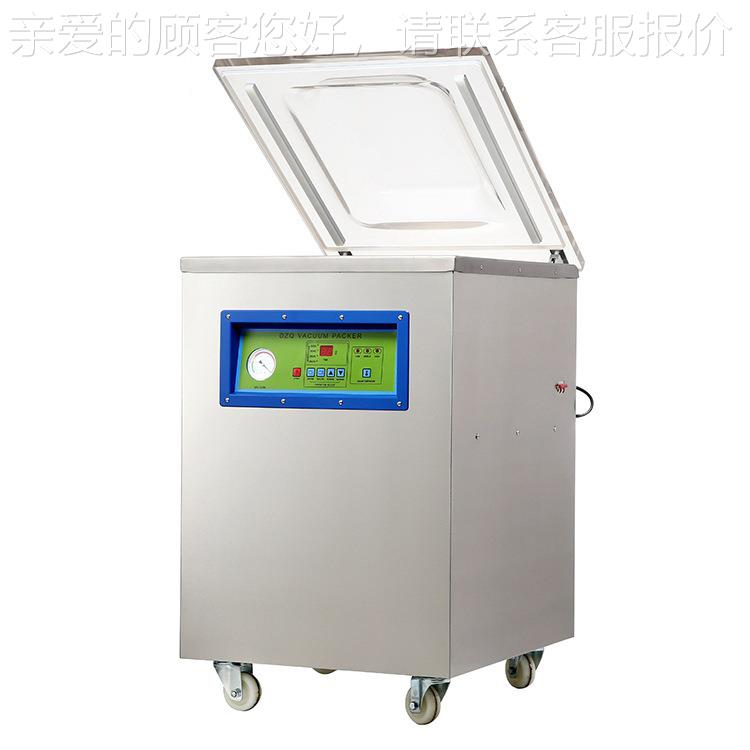 立DBH双式500型真空包装机室400型真家包装机干空湿两用封口机厂