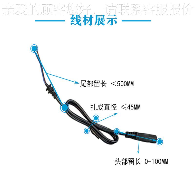 蓝色款全动线8YCK字绕线扎线自机数据电源线线捆扎设备捆排扎线束