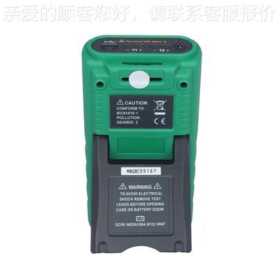 S厂家销直MS6514 双存路数字温度计 带UBMS6514接口 数据储 现货