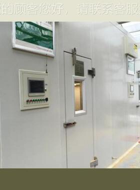 智能型人工气候室P热C 绿色安全LB-QHSI加系统 多功能植物培养室