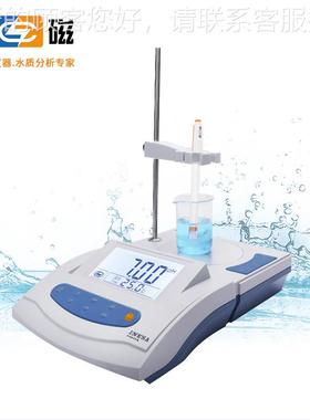 HS-3G磁P计 P手持ph检测仪水PHS-3G质ph雷分析仪实H验室 ph计