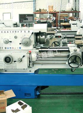 普通车床A61切40XC750卧式车床金属重供削车床厂家直CA6140金属切