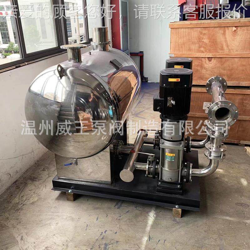 智能变频无压负UTT供设水设备高中低区二次供水不锈钢变频恒供水