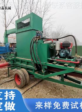 鲜玉米杆粉碎打包青贮MOS发酵打包机机  山东干秸机秆打包厂家