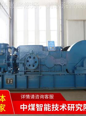 JSDB-绞19双速多用车结构款式双JSDB-19销速多用绞车厂家生产绞售