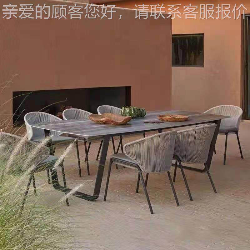 欧合简约户外阳台桌椅组庭院藤椅茶几休具闲室外23-3-4-5家藤编椅,住宅家具,桌椅套件,淘宝优惠券,粉丝福利购,淘宝优惠卷