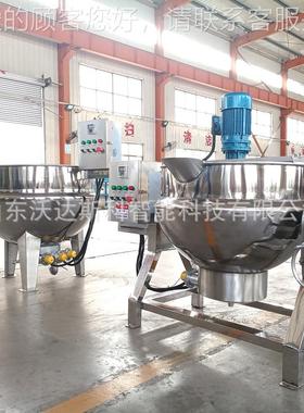 牛不锈钢肉BEH自动搅拌炒锅 猪肉食蔬菜炒料夹层锅 红酱烧肘卤煮