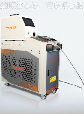 上手海通用S-2000激光机焊397机|通用持式激光焊接|工业小型激T光