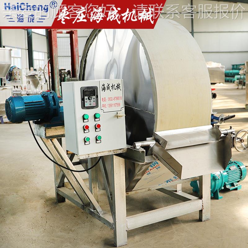 红粉脱水机 小型淀粉脱水烘干设备甩干真空卧红薯淀粉淀式薯粉脱