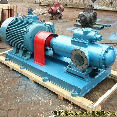 Heavy fuel transfer pump horizontal screw self-priming