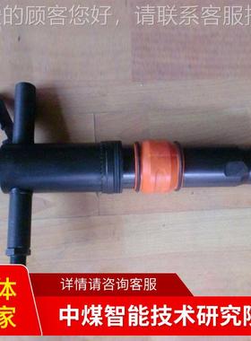 G1家0风镐1费用明细G0风镐品库存G产36310风镐厂直销G10风镐