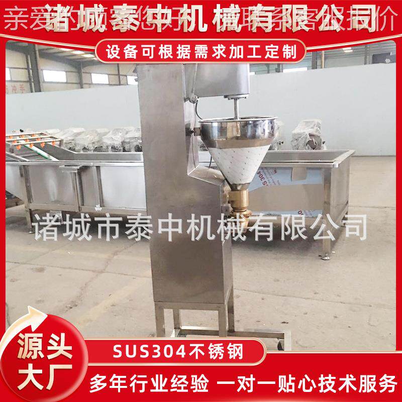 锅EZG全自动肉鱼丸虾子机实心肉丸机火店用小型爽脆丸子机可供丸