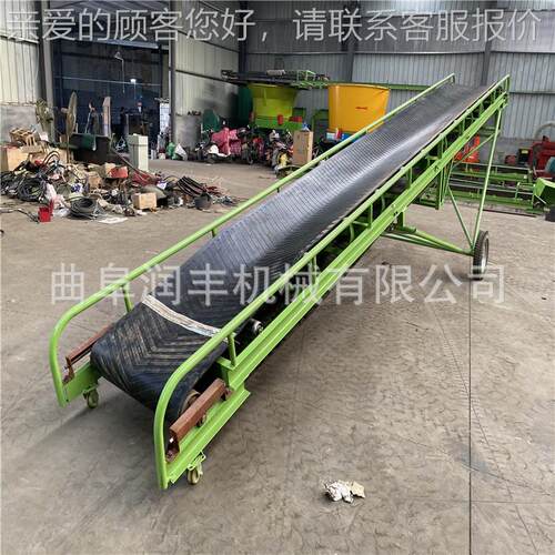 图定胶带输送机纯来铜电机牧场皮输带机沙子石头液压做升RF SS-80