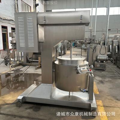 康肉泥机打商用大丸FBP功率肉丸浆机不锈钢众鱼搅馅芋泥土豆泥多
