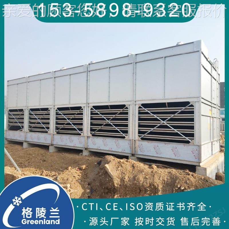 00t却密闭w式冷却塔 11k冷塔供应商厂家 不锈钢304水塔1系统闭式