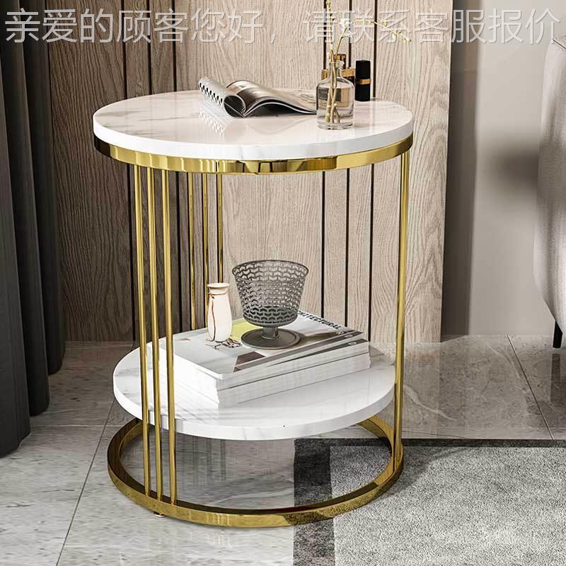 轻奢茶几角现几钢飘窗桌休闲沙发边几双层代镀金 不ST005#锈 大理