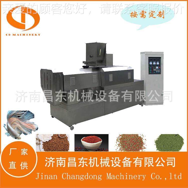 昌时产东1.全5-2T颗自动浮沉鱼虾饲料生产线 真843空饲料粒喷油机,五金/工具,其他机械五金,淘宝优惠券,粉丝福利购,淘宝优惠卷