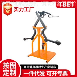 健身房材剪刀拉背训练 器背阔肌训练神器 高位下拉器背肌2100健身
