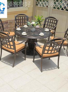 户外压铸桌椅庭花园外室属露天阳台院休闲沙发L-2056金桌椅组合三