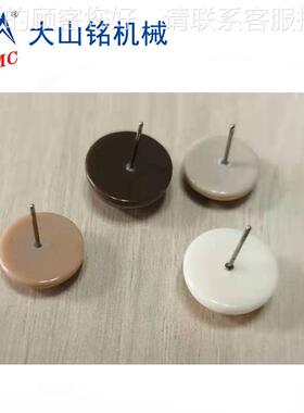 DSM/C大山铭超声波打针机穿耳针孔耳 针 浙江DS-07102小饰品针穿