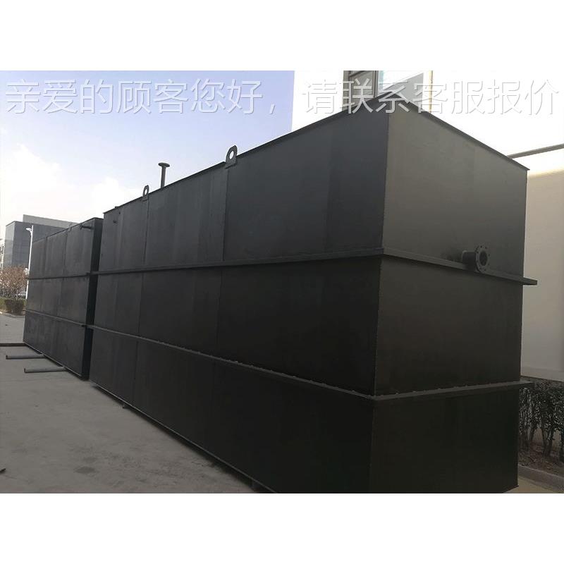 5TH一体化污水处理0设备地埋式污水处LK-W-0.理.设/备