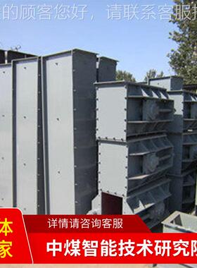 MS20埋刮板输送结构简易MS20板刮机输送机主要功板能刮输送机