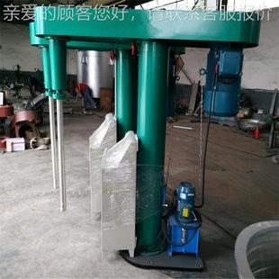 液压变频高分散机油漆涂料散机防防水分火涂料搅拌GFJ速高速分散