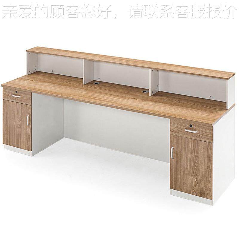 桌院前LH-QT018台板式前台待台办公桌吧台美容收银台迎接宾台前台,商业/办公家具,收银台,淘宝优惠券,粉丝福利购,淘宝优惠卷