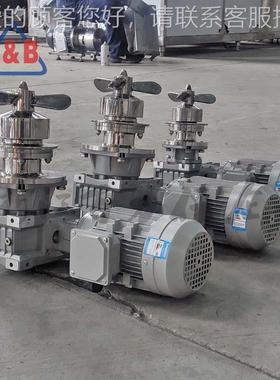 不锈钢卫生级下磁力搅拌器淀 全机封闭无泄污漏无染搅拌 CLB-40防