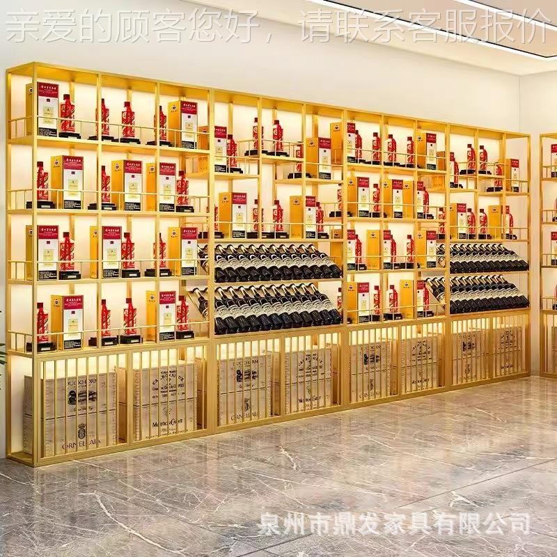 酒庄SR - 144架子展示柜置物架葡烤萄酒白墙落地靠红酒酒多层展示
