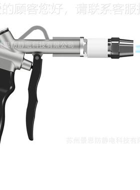 便携式强风力离子风枪 APA-电C24AP-AC24556安平静尘消除器除除静