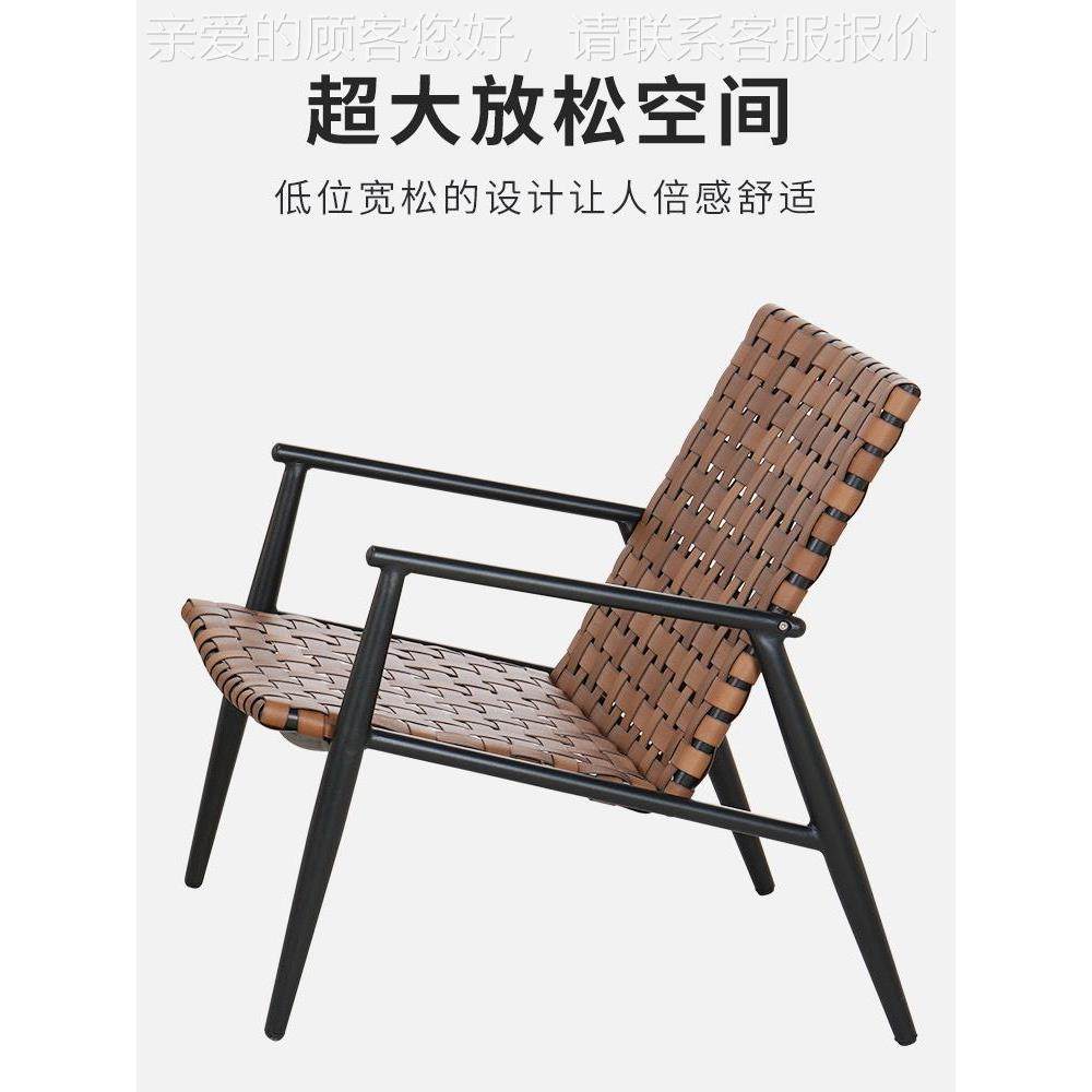 外桌椅阳庭台庭院椅子三23-6-16-件套户藤藤编院室外露台休闲户外,商业/办公家具,商用藤编家具,淘宝优惠券,粉丝福利购,淘宝优惠卷