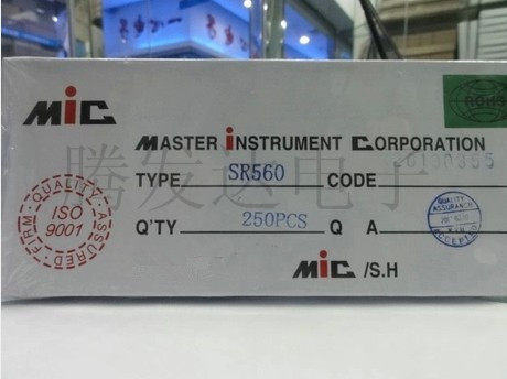 产家直销SR560肖特基二极管
