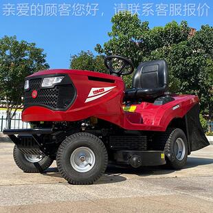 Ridinnge lawn mower, garde galsoline847 mode with rar collec