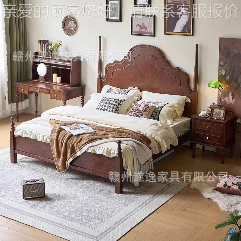 法式复古风G307实床1.8米人主卧床美式轻奢红双橡木简约木中婚古