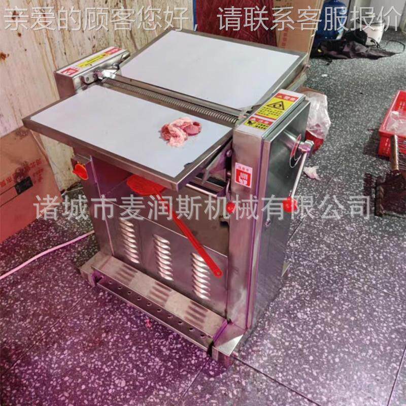 全自动ERV猪削皮机 3猪肉去皮机厂家率高0型猪0肉剥肉皮机 商用