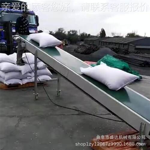 型电小商物流递分拣流水线P快VC传送 多少钱 机橡胶皮SD-PDJ带机