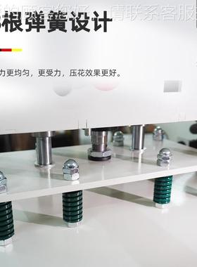 上*滑机式气动机烫画5070cmMG-14服装T恤卫衣压烫热转印烫标烫钻