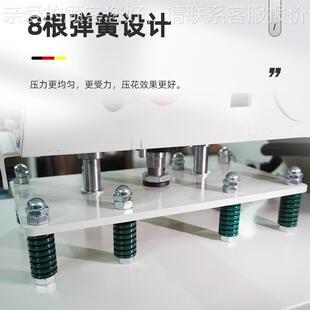 上 气动机烫画5070cmMG 14服装 T恤卫衣压烫热转印烫标烫钻 滑机式