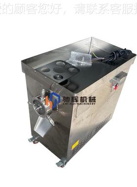 42型功KCH率猪用肉绞碎机 商大型打肉大泥机 绞多功能鲜肉冻肉肉