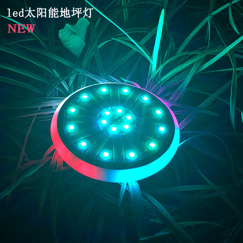 跨境新款太阳能地埋灯rgb插地草坪灯花园庭院防水户外插地灯