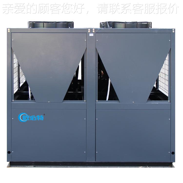 水商用分体式空气能热水器 空源热器饭 酒OBT-240H店店水电分气离
